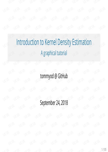 人工智能基礎(chǔ)資源與技術(shù)平臺(tái) CSDN開(kāi)發(fā)者文庫(kù)中的IT技術(shù)下載指南