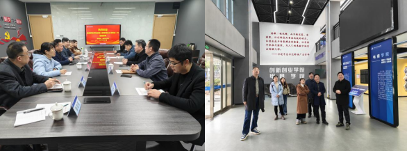 信息工程學院領導帶隊赴揚州高校開展工業工程設計服務專題調研